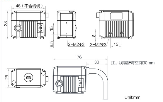 ?？低昅V-ID2004M-06S-BBN-U固定式讀碼器外形尺寸.png