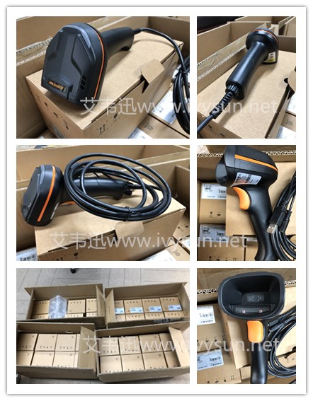 ?？礛V-IDH3013-05N-R1U手持工業(yè)掃碼槍.jpg